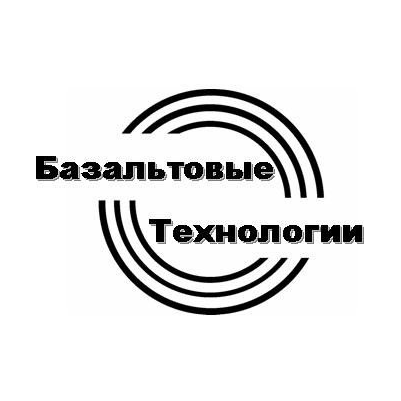 Базальтовые технологии