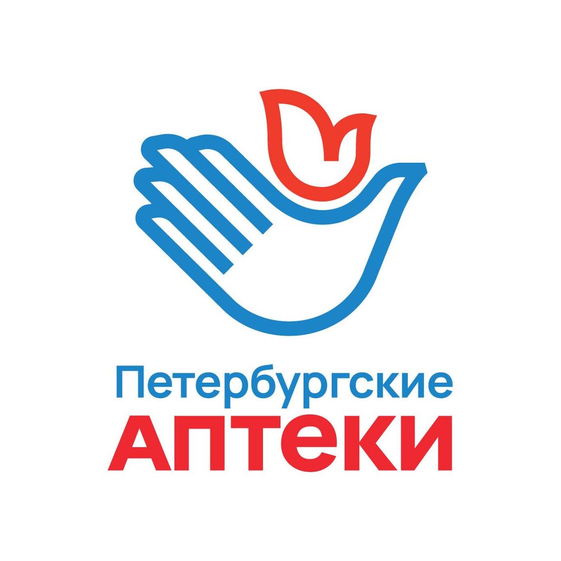 Петербургские аптеки