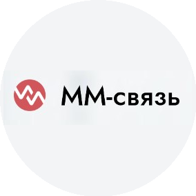 ММ-Связь