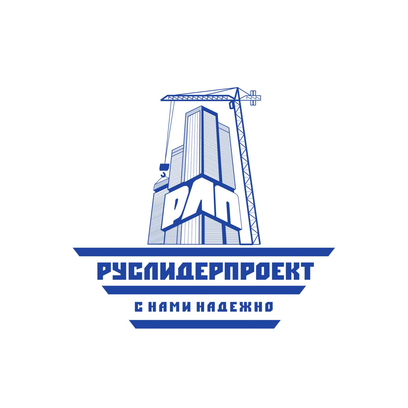 РусЛидерПроект