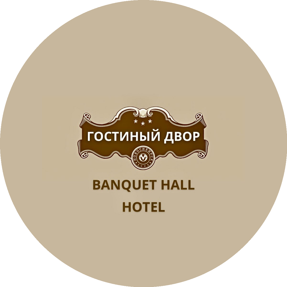 Логотип