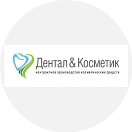 Дентал-Косметик-Рус