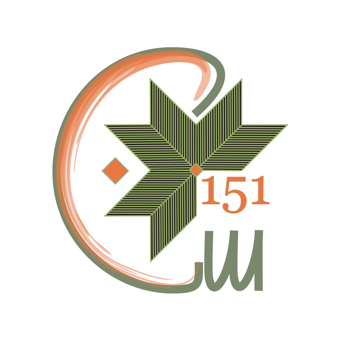 ������� ����� � 151 �. ������