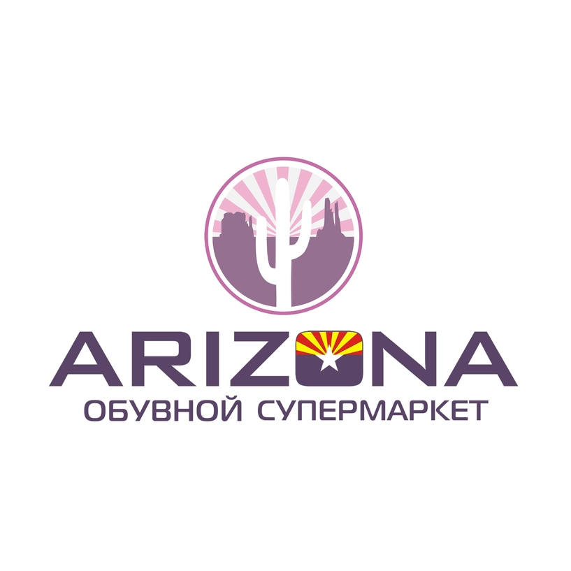 �������, ����