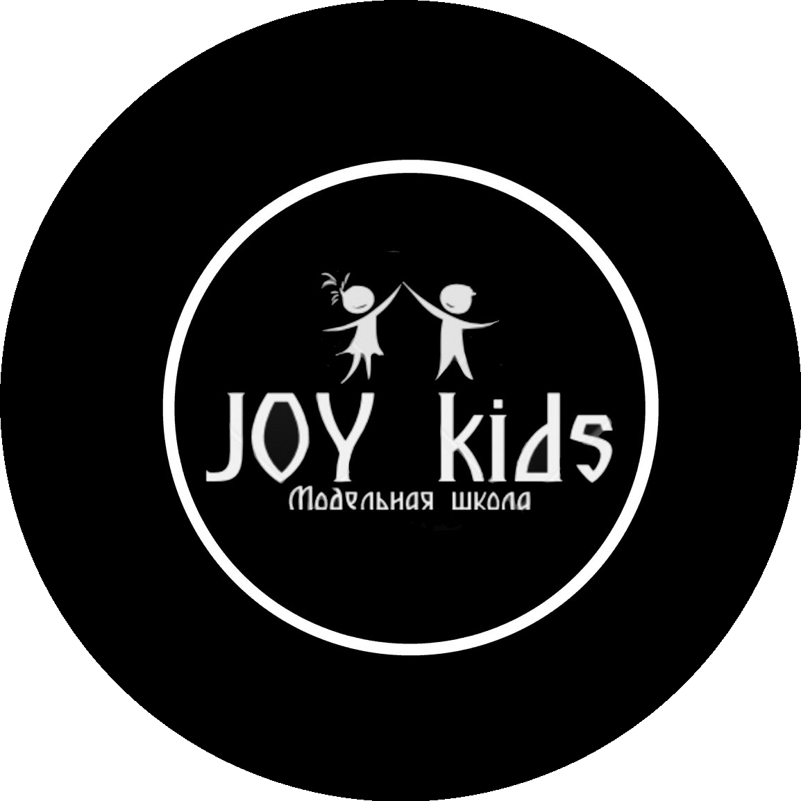 ��������� ����� �������������