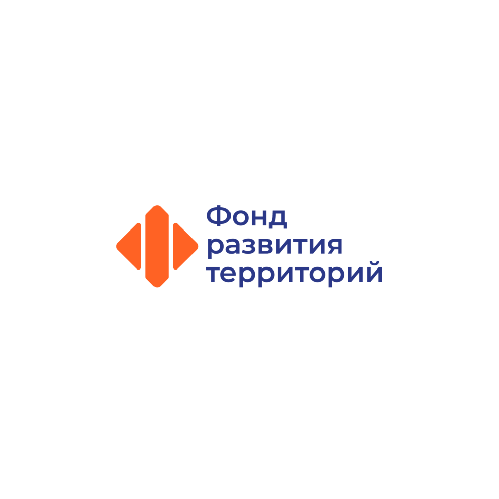 ППК Фонд развития территорий