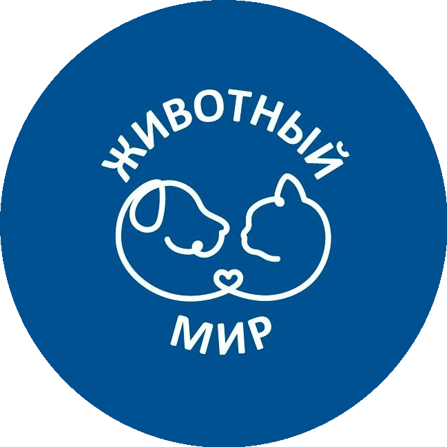 Животный Мир