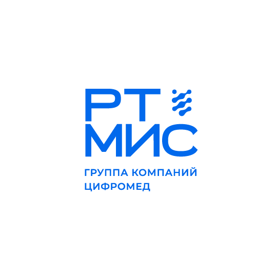 РТ МИС