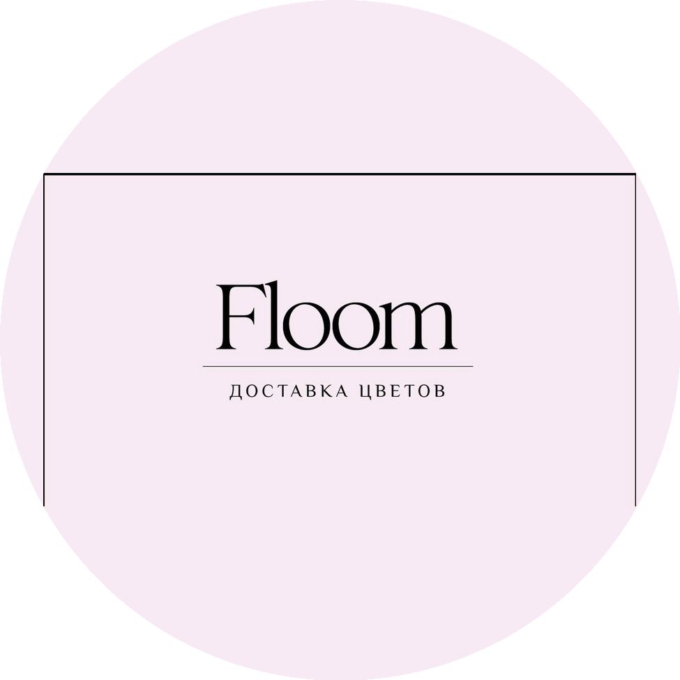 Белов Семен Евгеньевич