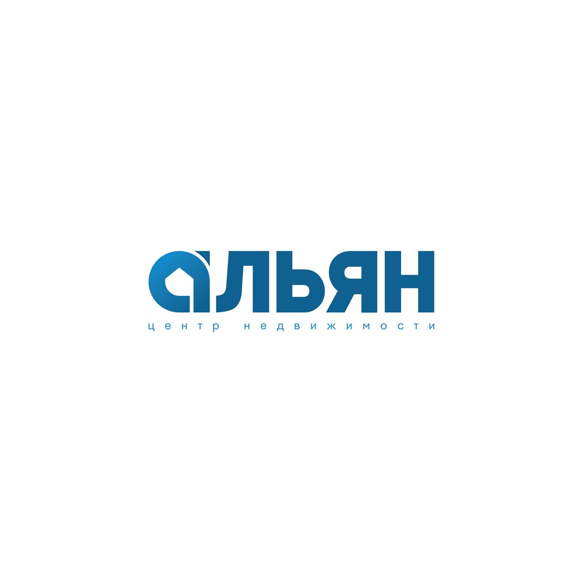 Центр недвижимости Альян
