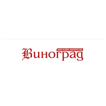 Сеть виномаркетов Виноград