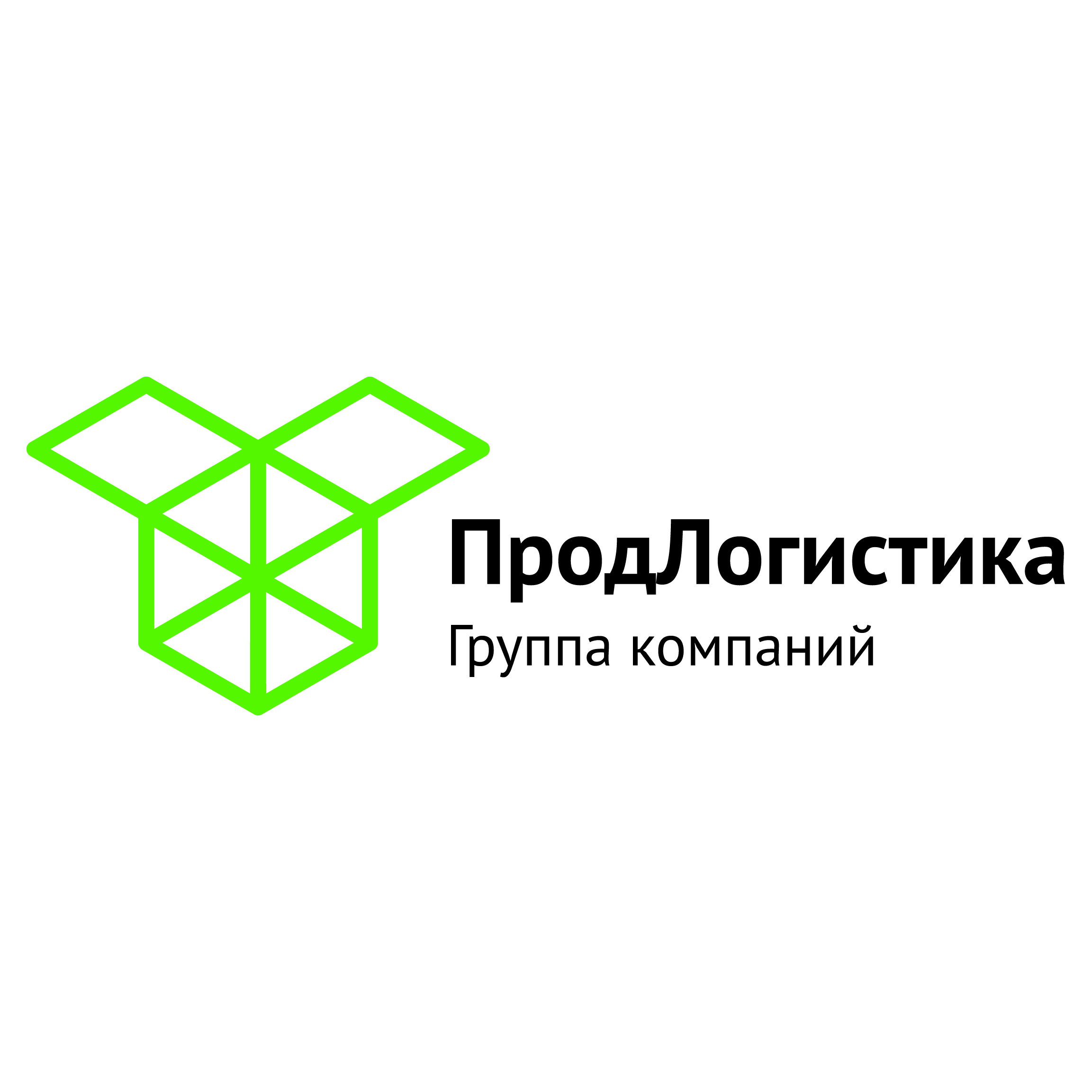 ПродЛогистика