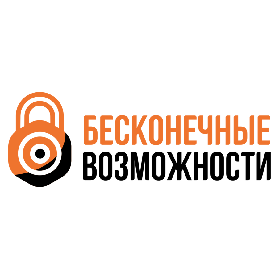 ����������� �����������