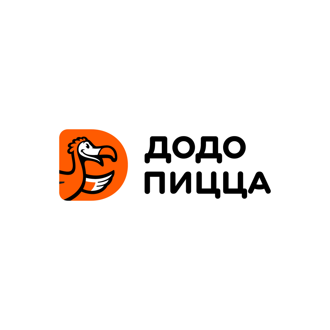 Додо Пицца (ИП Цуканов Виктор Геннадьевич)