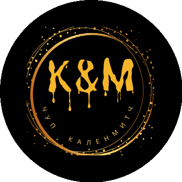 ���������, ��