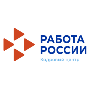 ГКУ МО Центр Занятости населения Московской Области