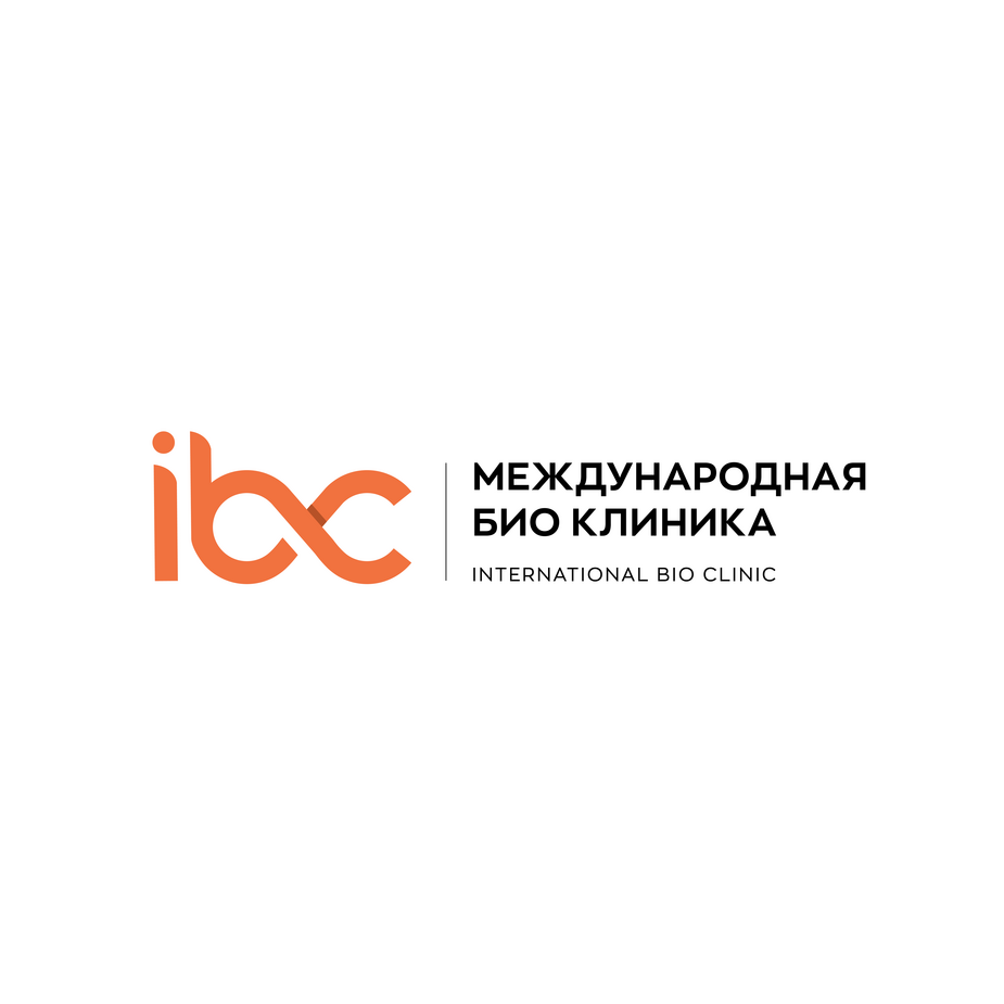 Международная Биоклиника