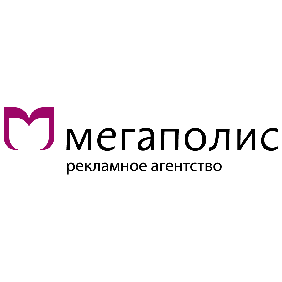 РА Мегаполис