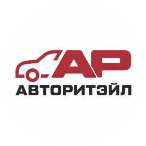 Авторитэйл М