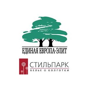 Единая Европа-Элит и сеть магазинов СТИЛЬПАРК