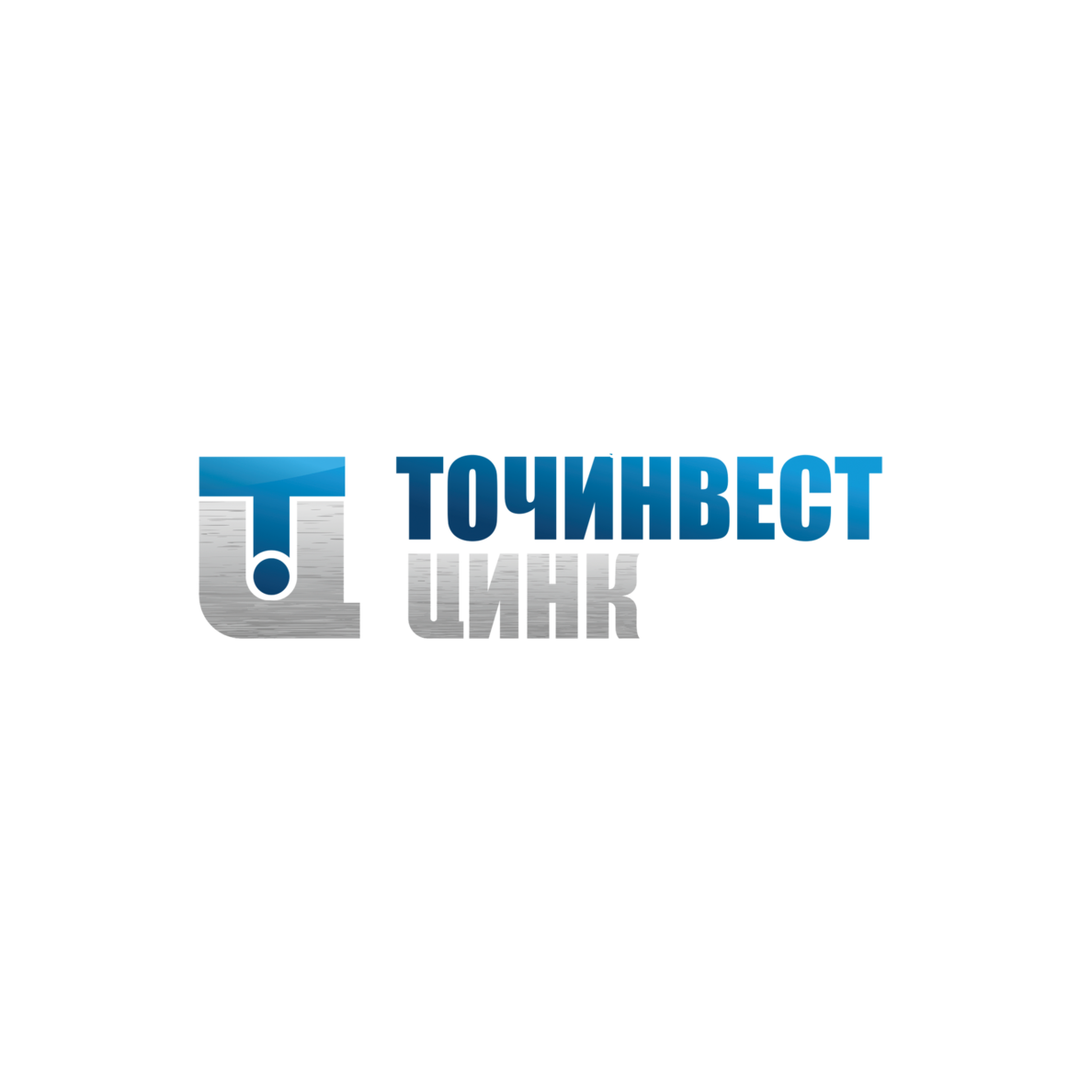 ТОЧИНВЕСТ ЦИНК