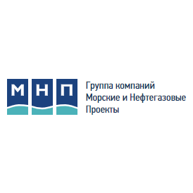 Группа компаний Морские и нефтегазовые проекты (Общество с ограниченной ответственностью)