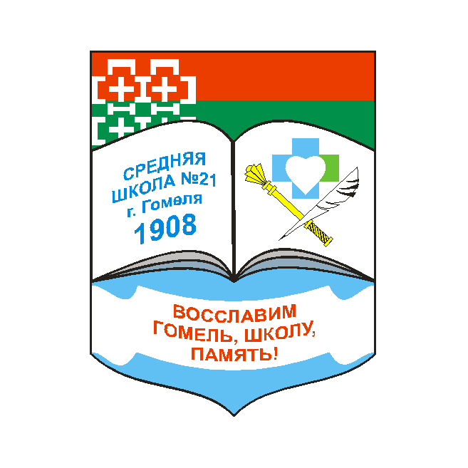 ������� ����� � 21 �. ������