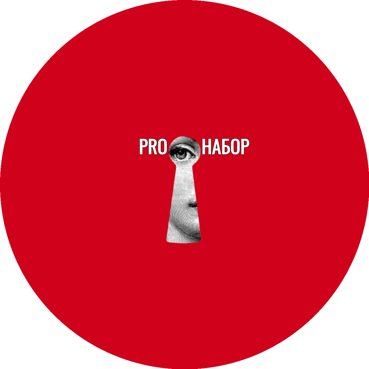 Vacancy icon