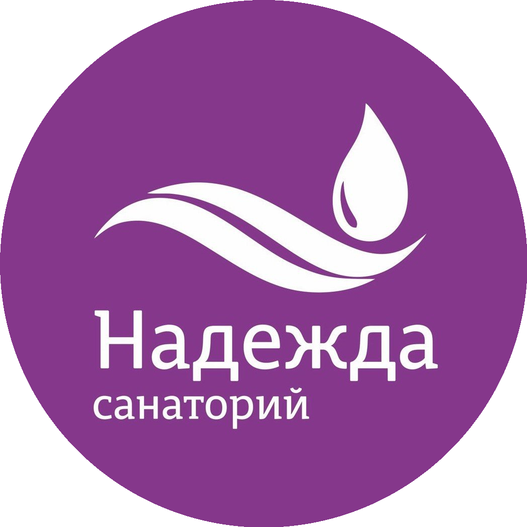 Санаторий Надежда
