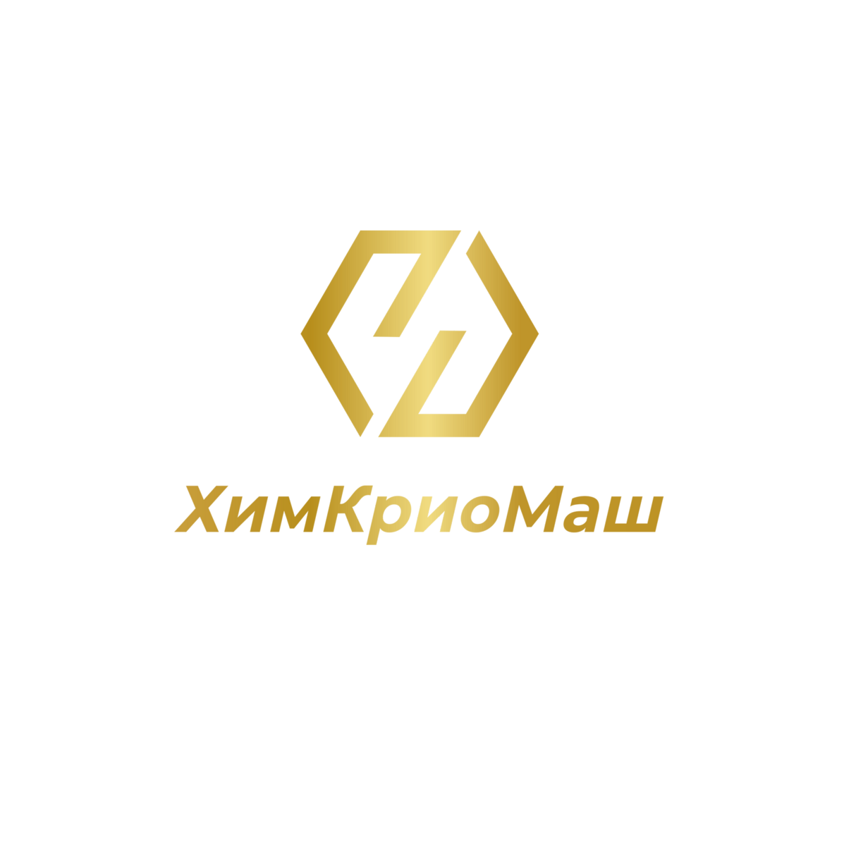 Завод Химического и Криогенного машиностроения