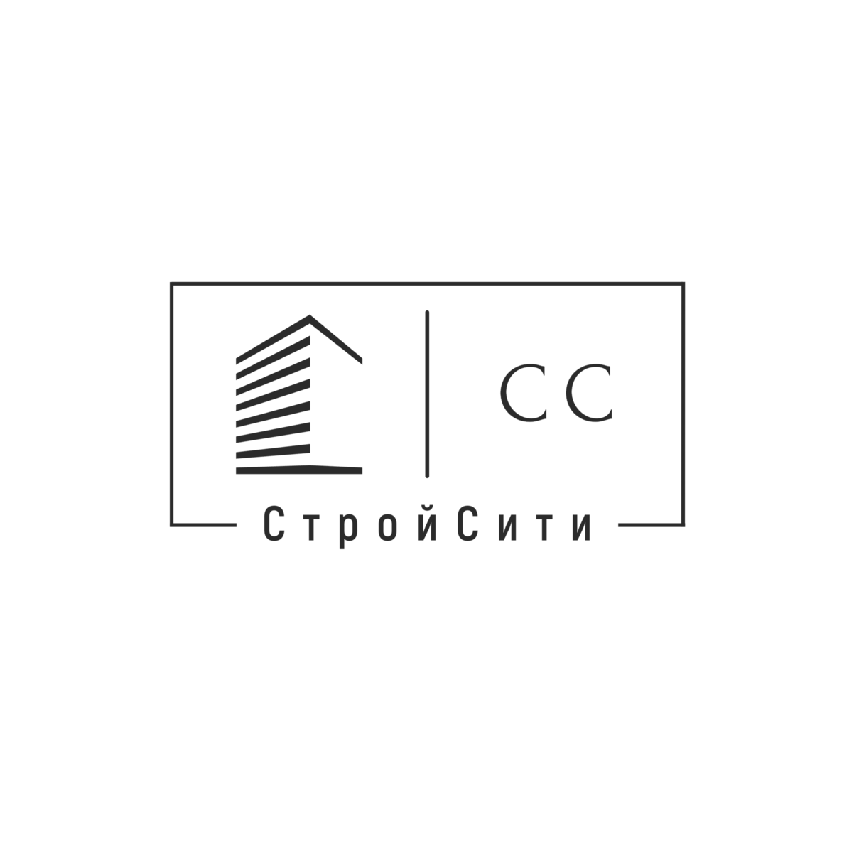 СтройСити