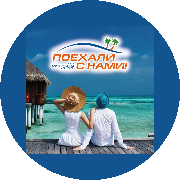 Логотип