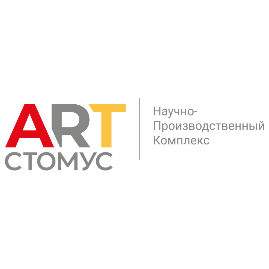 Арт Стомус
