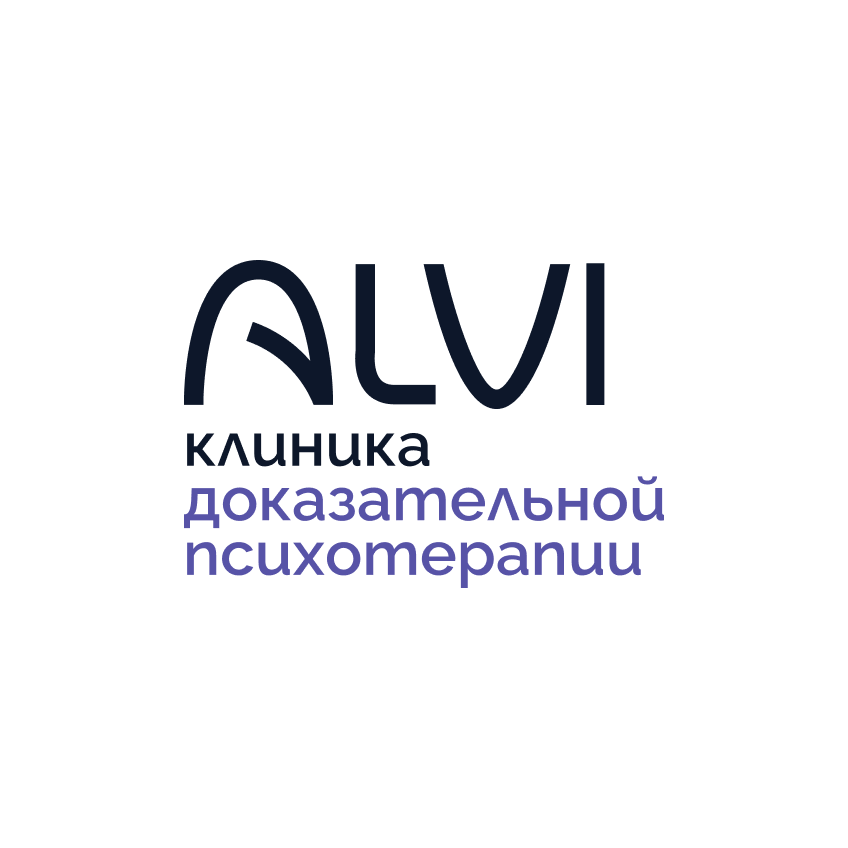 Клиника Доказательной Психотерапии