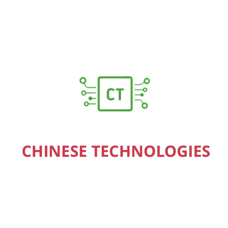 Китайские технологии