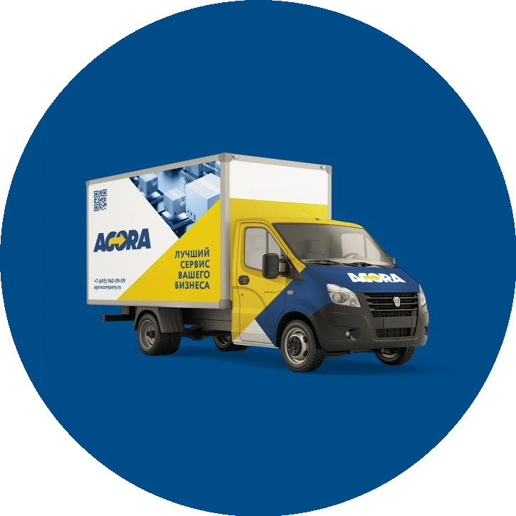 Компания Агора