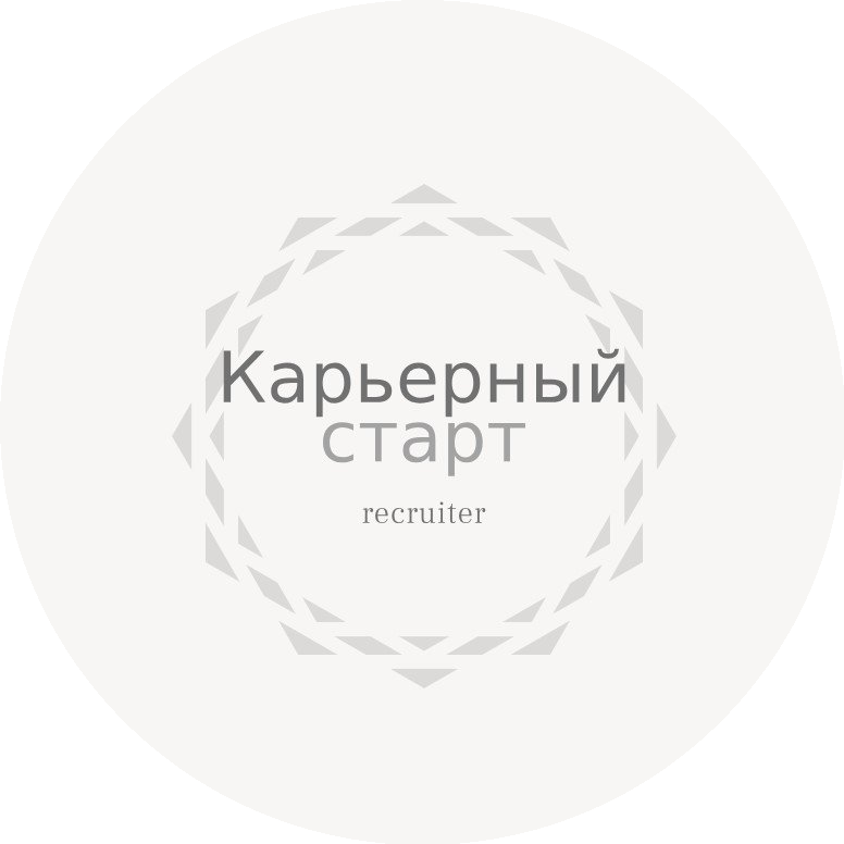 Микушев Кирилл Витальевич