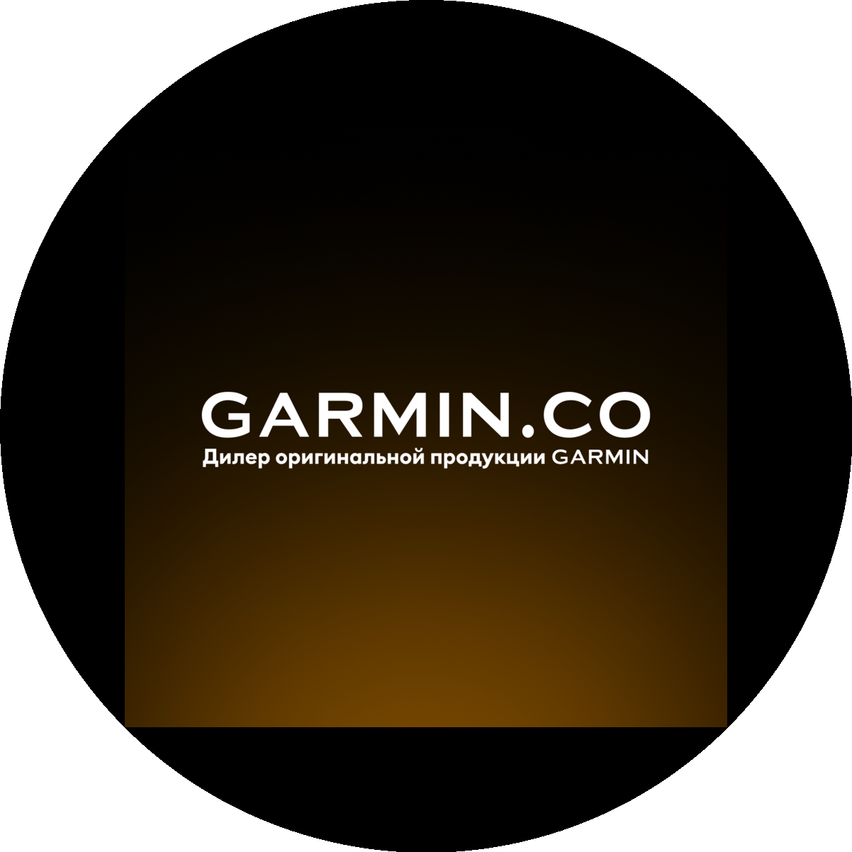 Барсуков Александр Сергеевич