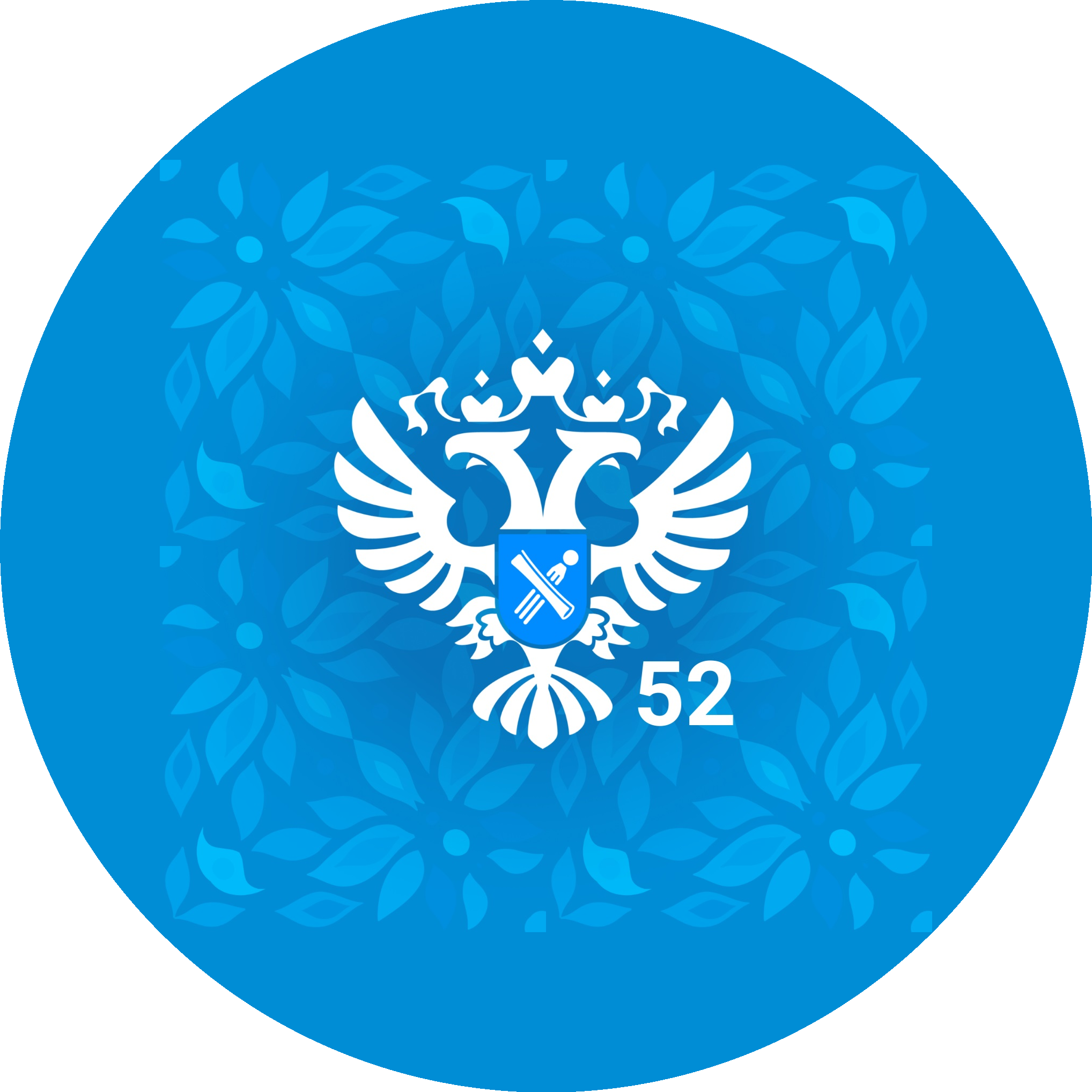 Управление Росреестра по Нижегородской области