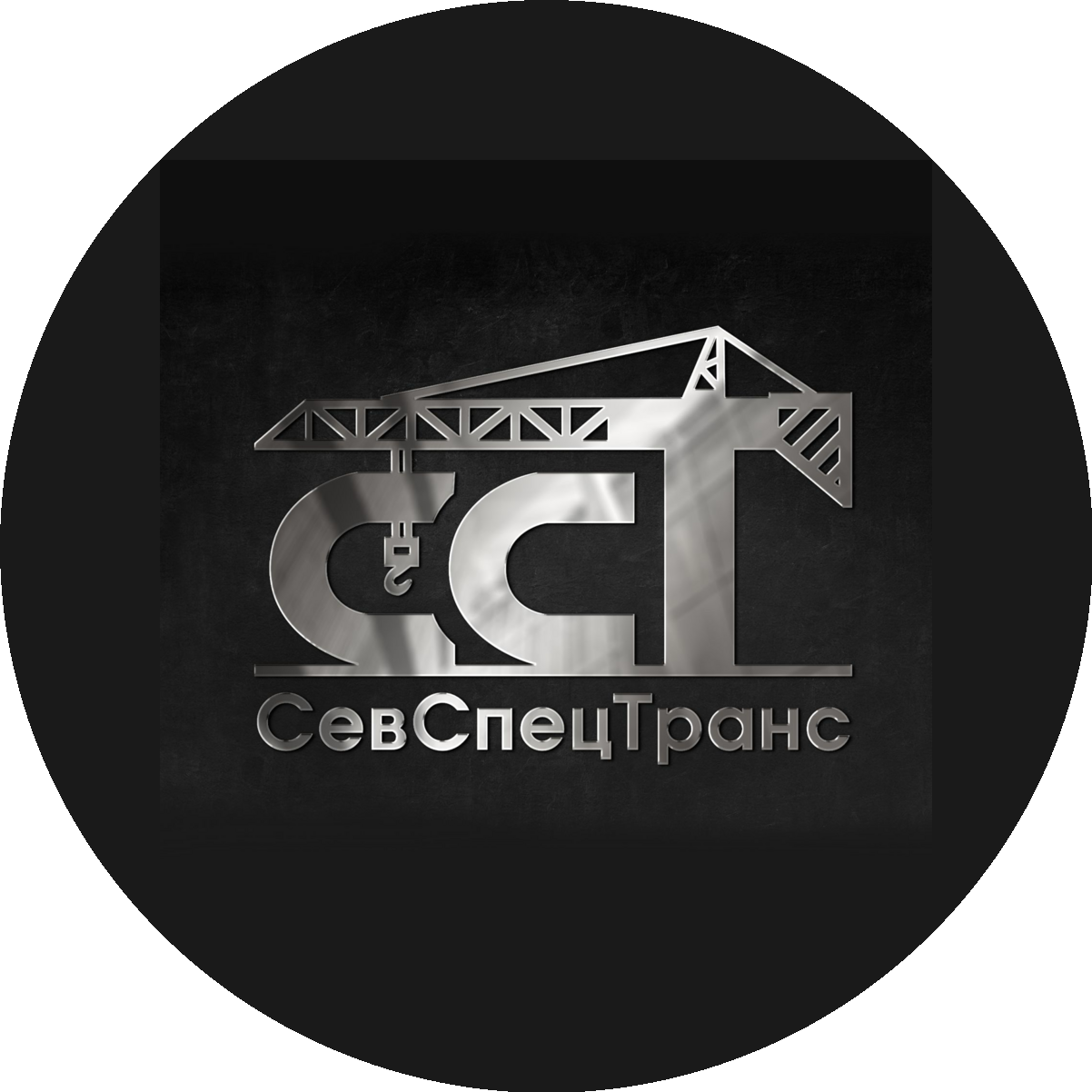 ������������, ��