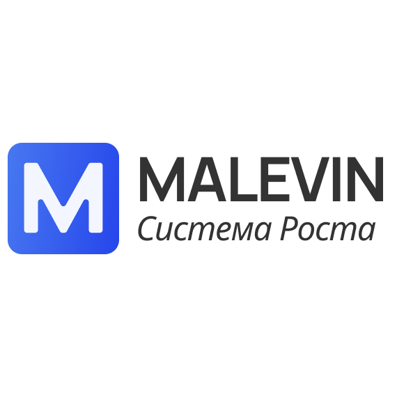 Malevin