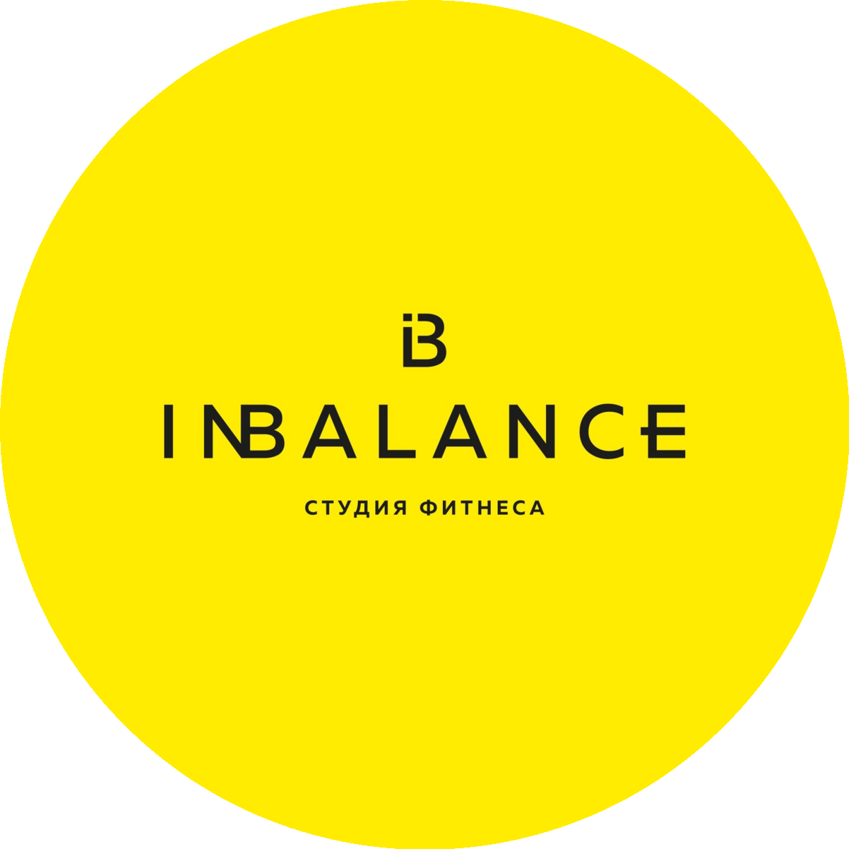 Студия фитнеса INBALANCE
