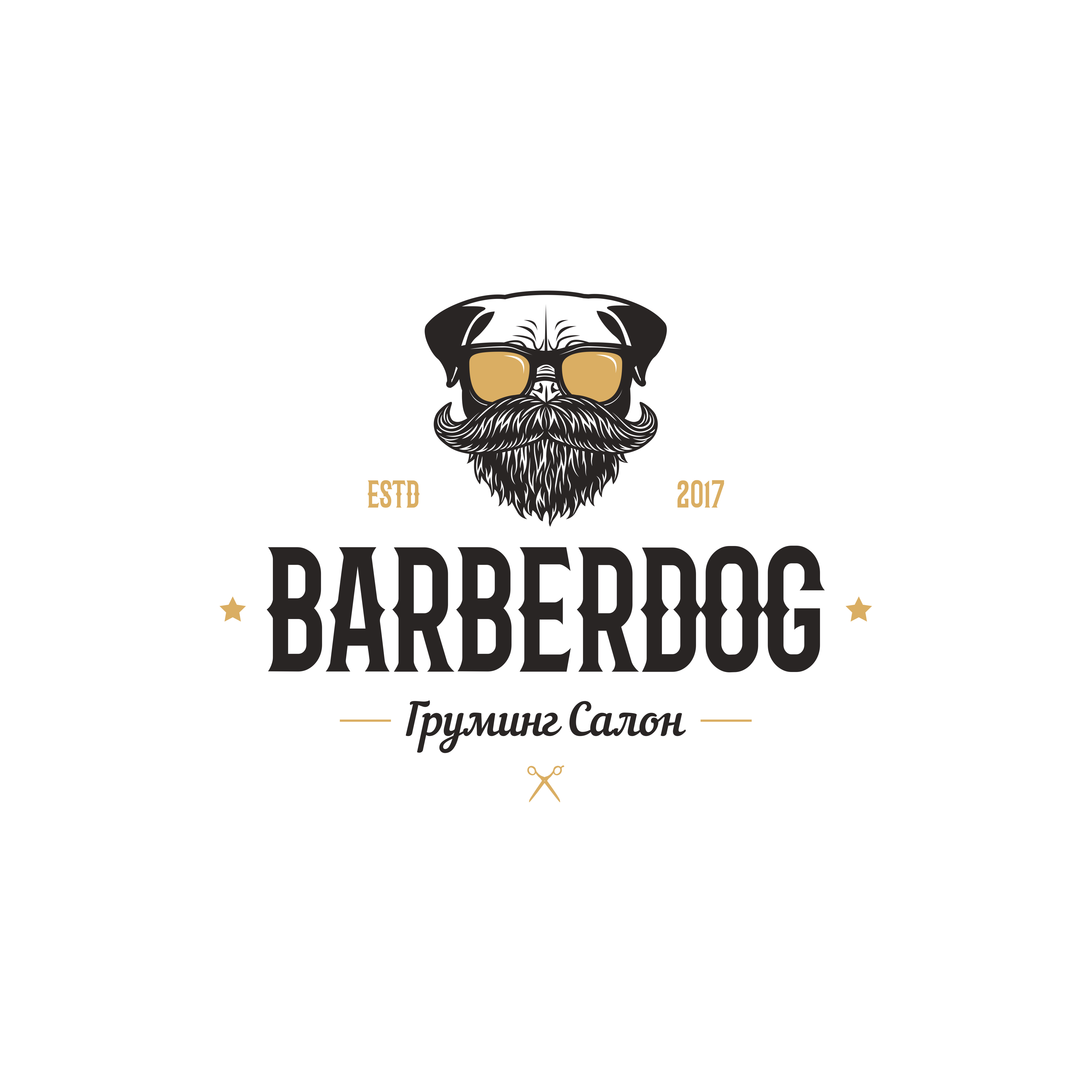 BarberDog (ИП Бакиров Роман Рамильевич)