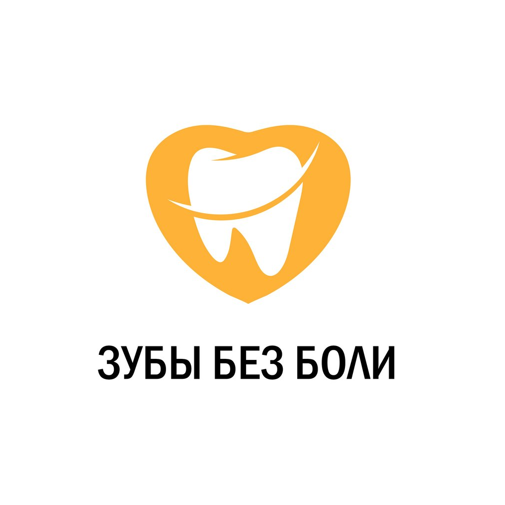 AM medical corporation