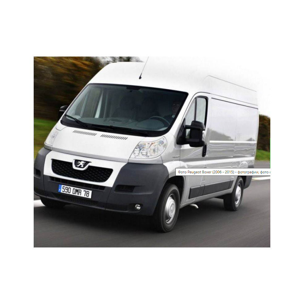 ����������, ��