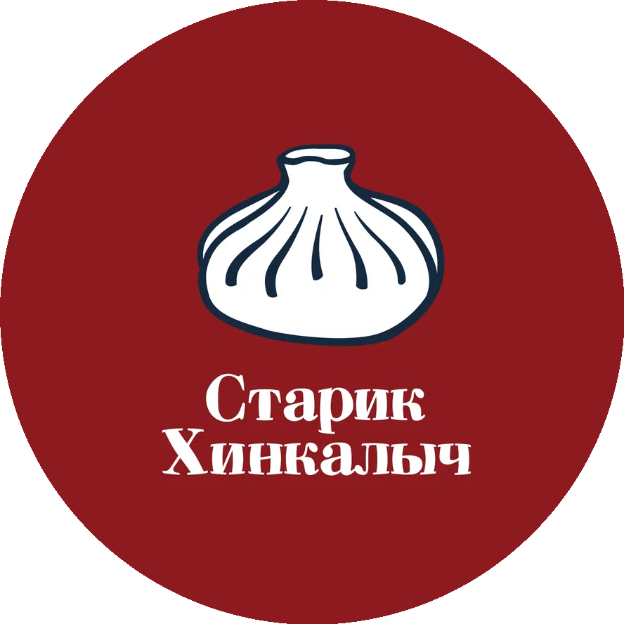 Киселёвы и СХ