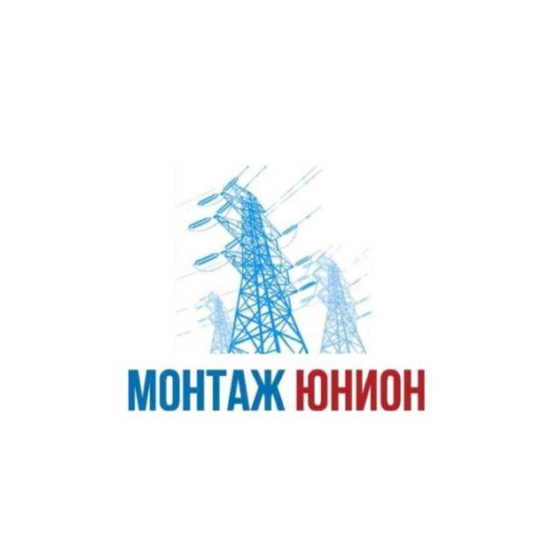 Монтажюнион
