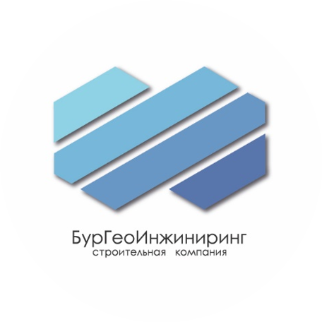 БурГеоИнжиниринг