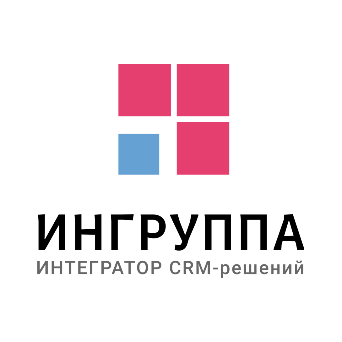 Ингруппа