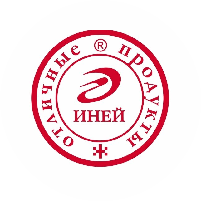 Мясоперерабатывающий завод Иней